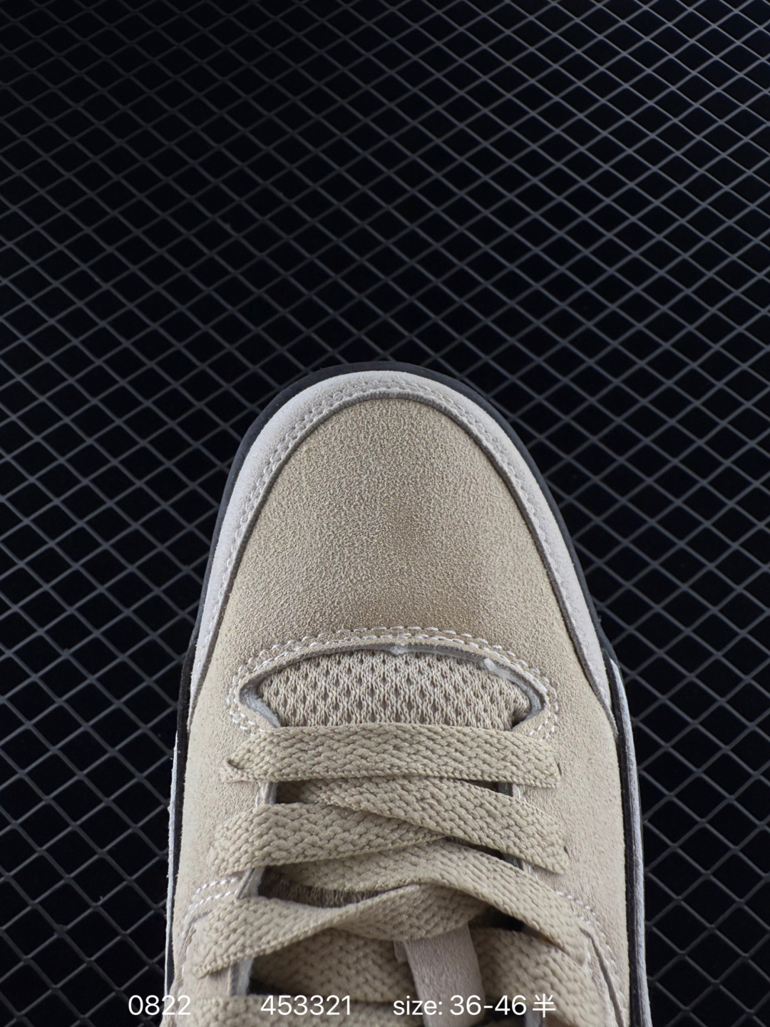 Nike Air Jordan 4 Retro